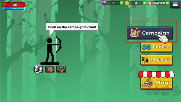 弓箭手2無(wú)限鉆石版