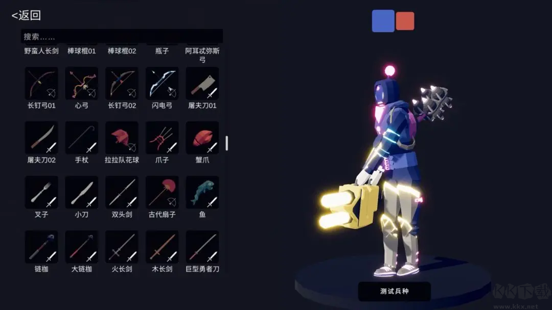 全面憨憨戰(zhàn)爭模擬器移植版