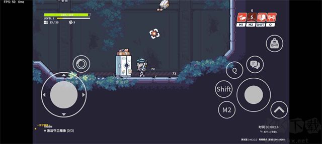 塵埃冒險(xiǎn)最新版