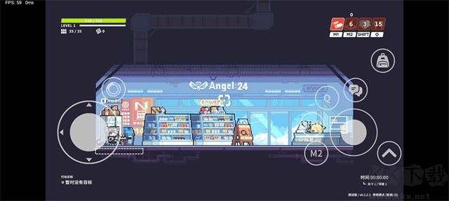 塵埃冒險(xiǎn)最新版