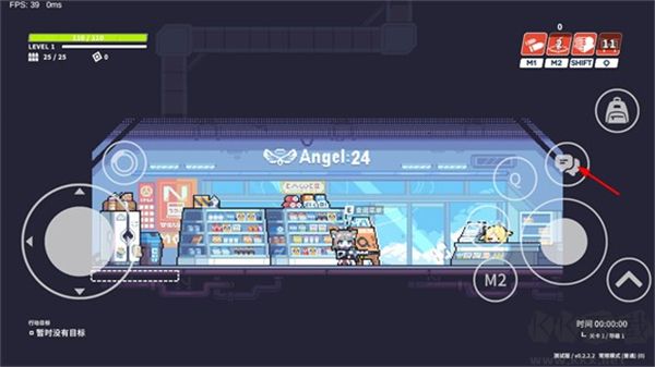 塵埃冒險(xiǎn)最新版