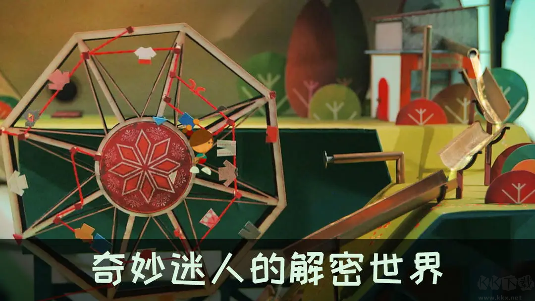 爺爺?shù)某鞘泄俜桨?>
                                <span id=