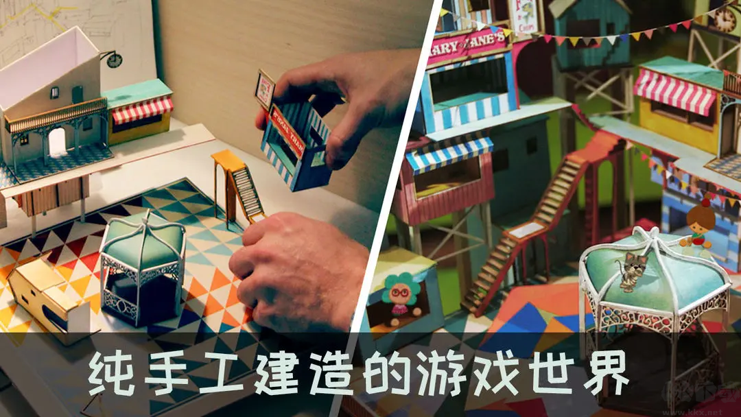 爺爺?shù)某鞘泄俜桨?>
                                <span id=