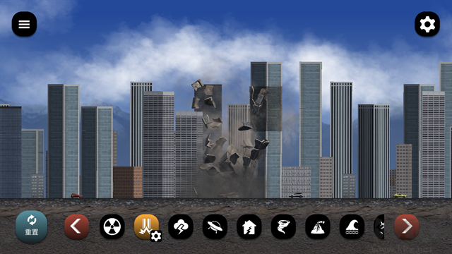 失控城市模擬器手機版