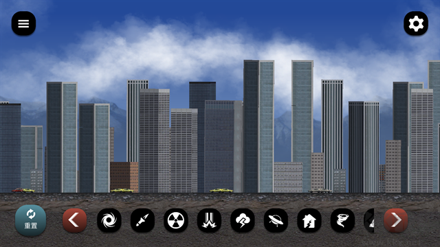 失控城市模擬器手機版