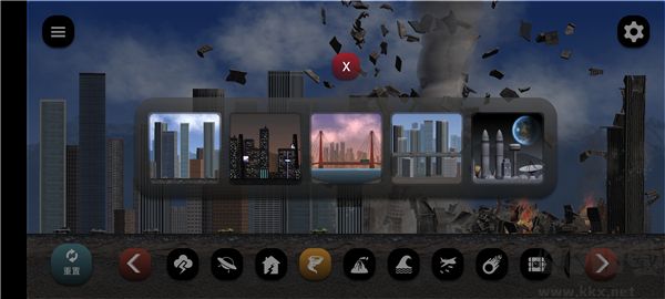 失控城市模擬器手機版