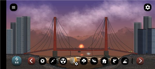 失控城市模擬器手機版