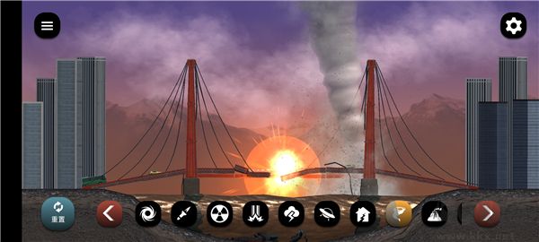 失控城市模擬器手機版