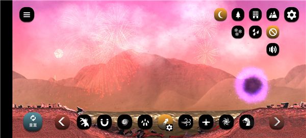 失控城市模擬器手機版