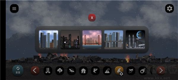 失控城市模擬器手機版