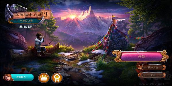 烏鴉森林之謎3卡赫拉之影免費(fèi)版