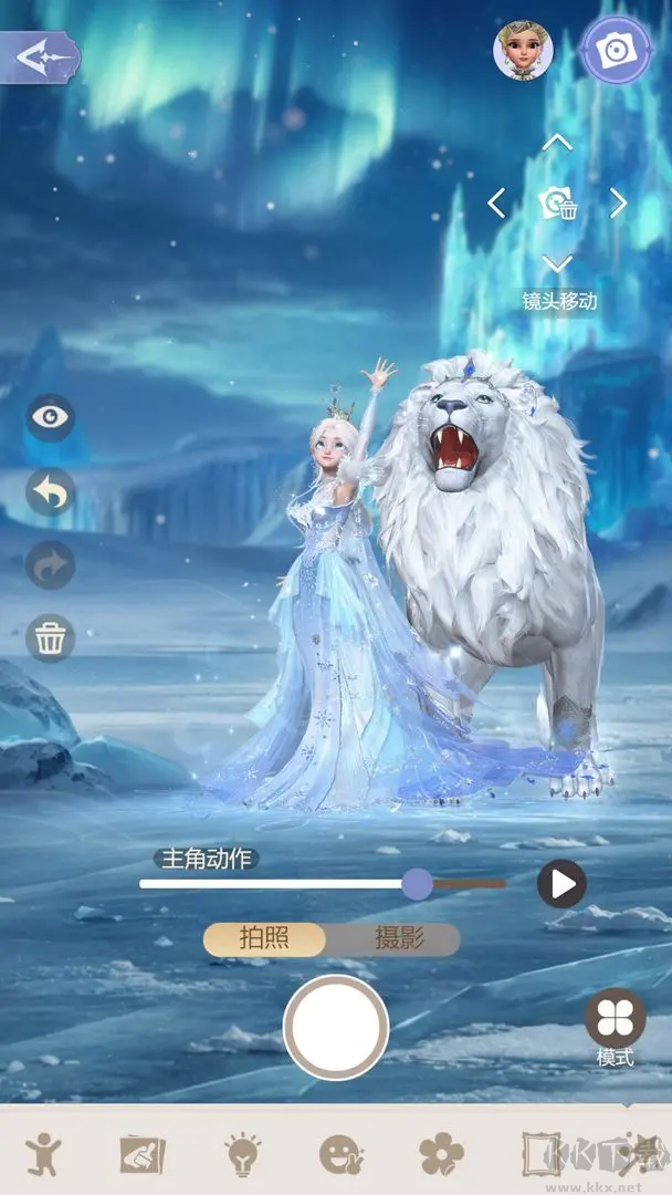 時(shí)光公主2025安卓版