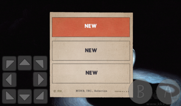 茶杯頭甜蜜終章