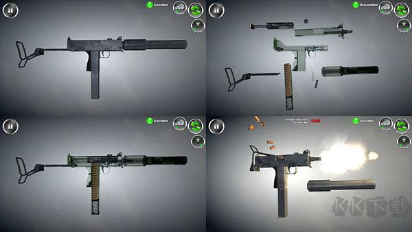 武器拆解模擬器