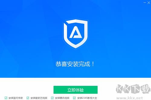 ADSafe凈網(wǎng)大師v5.4.5