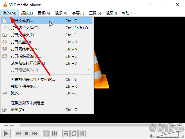 VLC media player中文版