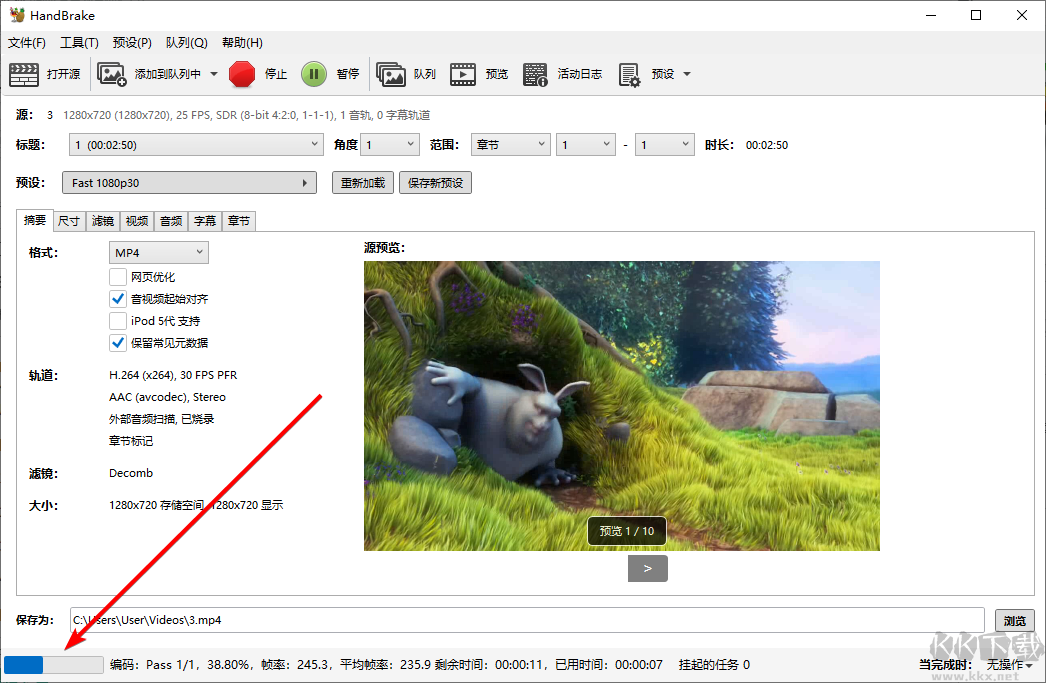 HandBrake轉(zhuǎn)換器