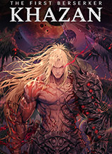 第一狂戰(zhàn)士：卡贊三十三項修改器 v5風(fēng)靈月影版