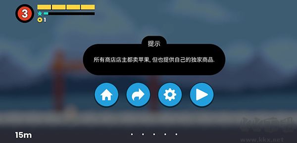 小雞的追逐無(wú)限金幣版