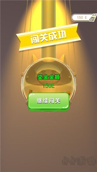 小人大闖關(guān)正版