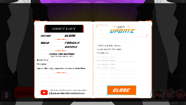 假面騎士加布模擬器