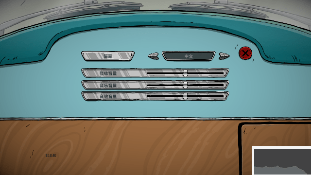 60秒避難所生存