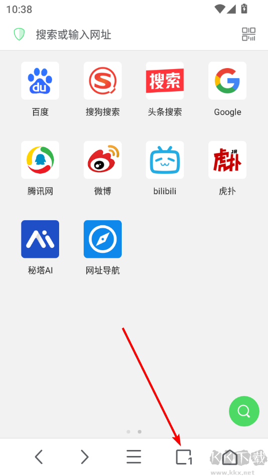 Alook瀏覽器安卓版