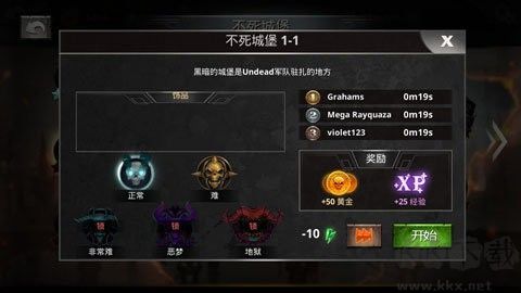 奮戰(zhàn)到底暗影勇士（shadow fight）