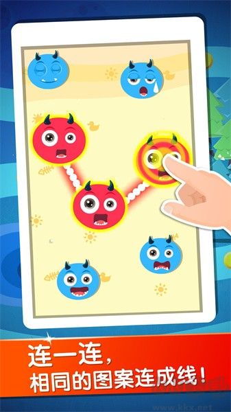 寶寶玩分類（Tell the Difference）