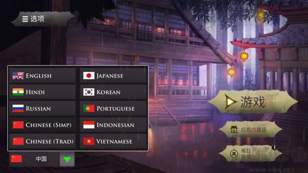 忍者武士隆綠色版