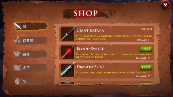 忍者武士隆綠色版