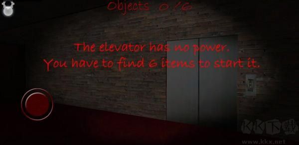 蘭德里納河的庇護(hù)（SlendrinaAsylum）