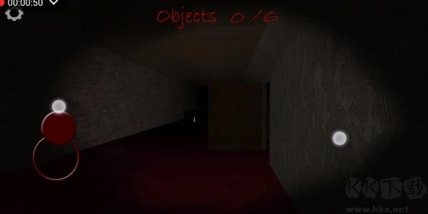 蘭德里納河的庇護(hù)（SlendrinaAsylum）