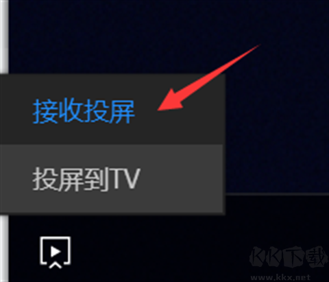 恒星播放器app正版