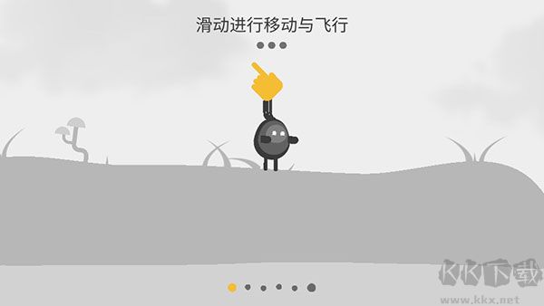 蛋蛋大亂斗內(nèi)置菜單版