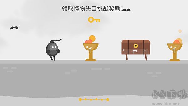 蛋蛋大亂斗內(nèi)置菜單版