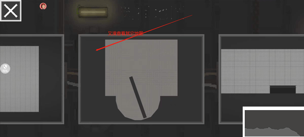 迷你建造王2中文版