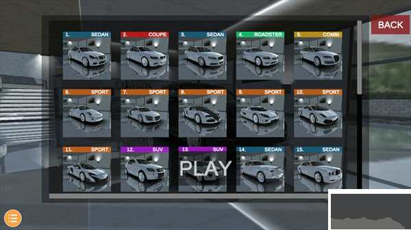 歐洲豪華轎車官網(wǎng)版