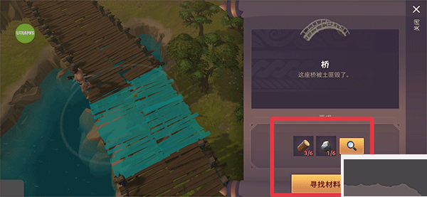 角斗士羅馬求生官方版