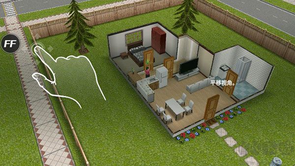 模擬人生暢玩版