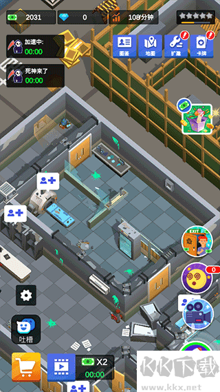 閑置密室逃脫大亨正版