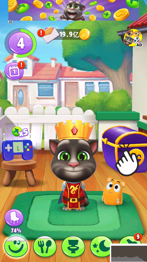 我的湯姆貓2無限金幣版