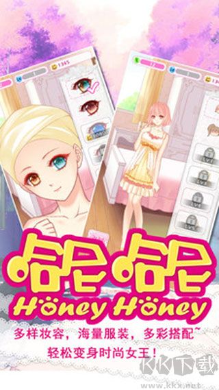 哈尼哈尼無限體力版