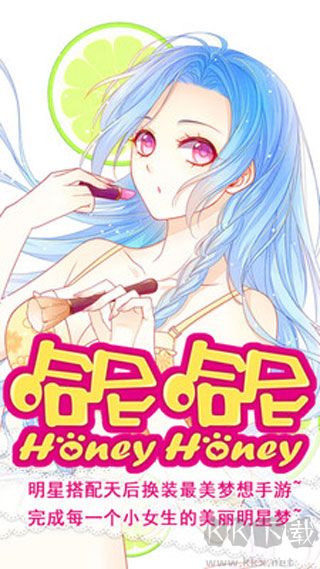 哈尼哈尼無限體力版