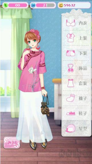 哈尼哈尼無限體力版