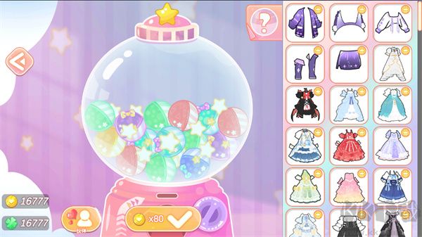 優(yōu)優(yōu)的娃娃裝扮小屋無(wú)限金幣版