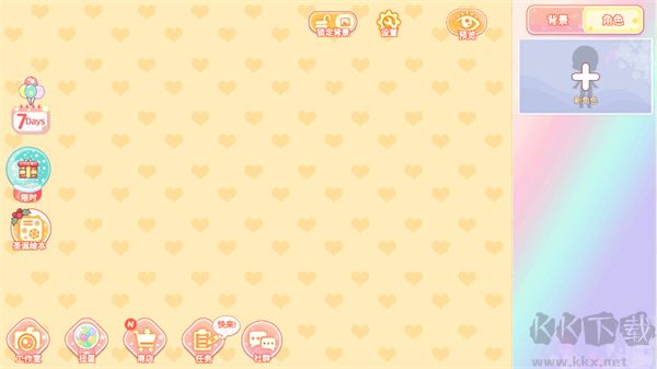 優(yōu)優(yōu)的娃娃裝扮小屋無(wú)限金幣版