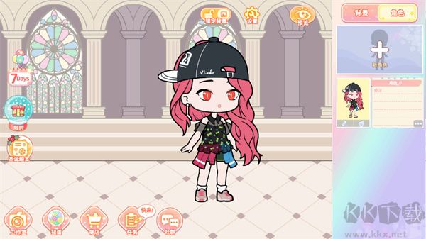 優(yōu)優(yōu)的娃娃裝扮小屋無(wú)限金幣版