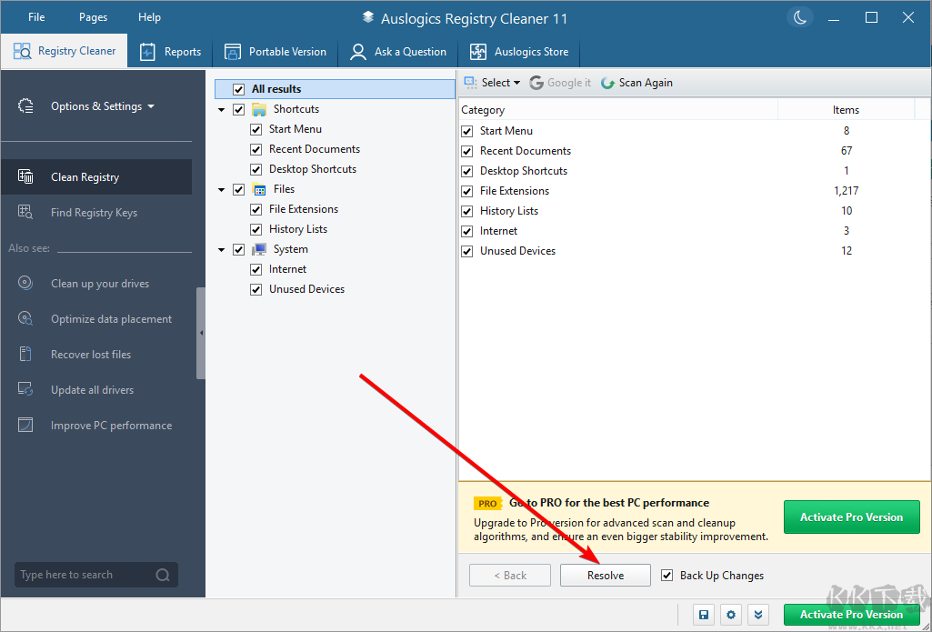 Auslogics Registry Cleaner(注冊表清理)