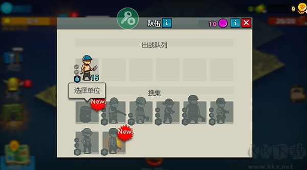 死亡突圍僵尸戰(zhàn)爭內置作弊菜單版